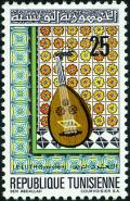 Colnect-1133-908-Tunisian-Lute.jpg