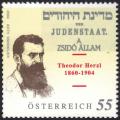 Colnect-2392-281-Theodor-Herzl.jpg