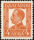 Colnect-3579-588-Tsar-Boris-III.jpg