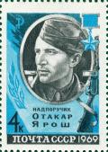 Colnect-3996-448-Hero-of-the-USSR-Otakar-Jaro%C5%A1.jpg