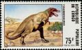 Colnect-4078-719-Tyrannosaurus.jpg