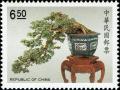 Colnect-4844-131-Fukien-tea-tree-Ehretia-microphylla.jpg