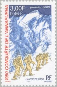 Colnect-146-777-Fiftieth-anniversary-of-the-conquest-of-Annapurna-by-Maurice.jpg