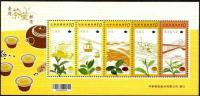 Colnect-4988-607-Teas-of-Taiwan-Souvenir-Sheet.jpg