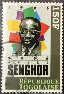 Colnect-6317-000-100th-Anniversary-of-the-Birth-of-Leopold-Sedar-Senghor.jpg