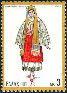 Colnect-5117-048-Female-Costume-from-the-island-of-Nisiros-Dodecannese.jpg