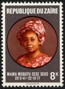 Colnect-1108-719-Memorial-stamp-of-the-first-wife-of-the-President.jpg