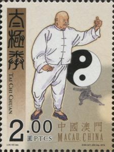 Colnect-3144-086-Tai-Chi-Chuan.jpg