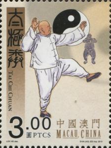 Colnect-3144-088-Tai-Chi-Chuan.jpg