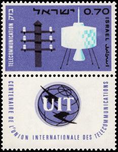 Colnect-4522-888-International-Telecommunications-Union-itu.jpg