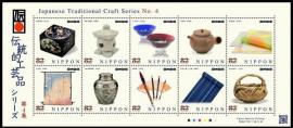 Colnect-3541-991-2nd-Japanese-Traditional-Crafts-Series-4.jpg