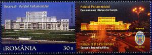 Colnect-1396-757-Palace-of-the-Parliament-Bucharest.jpg