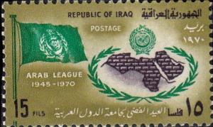 Colnect-1783-125-Flag-of-the-Arab-League-emblem.jpg