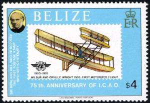 Colnect-2298-558-Biplane-of-the-Wright-brothers-1903.jpg