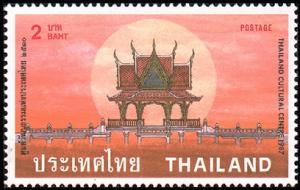 Colnect-2340-421-Thai-Pavillion.jpg