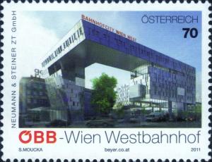 Colnect-2408-332-Reopening-of-the-Vienna-West-BahnhofCity.jpg