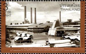 Colnect-2569-887-100th-Anniversary-of-the-First-Thai-Cement-Manufacturer.jpg