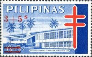 Colnect-2861-850-Negros-Oriental-TB-Pavilion-Overprinted-in-Red.jpg