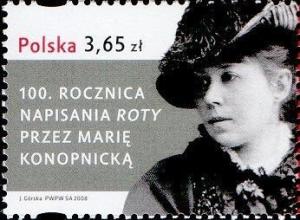 Colnect-3065-402-100th-anniv-of-the-poem-Rota-by-M-Konopnicka.jpg