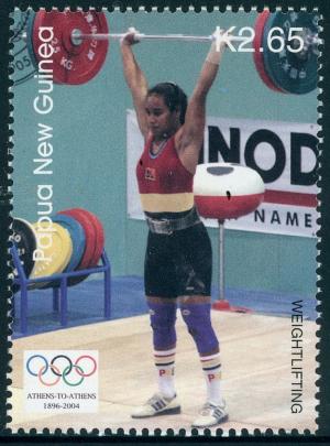 Colnect-3421-449-Dika-Toua-weightlifting.jpg