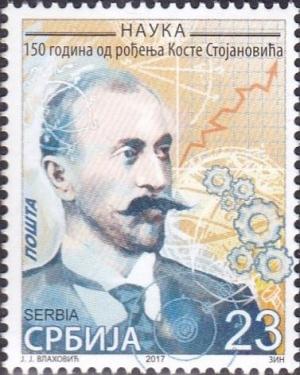 Colnect-4026-139-150-years-since-the-birth-of-Kosta-Stojanivi%C4%87.jpg