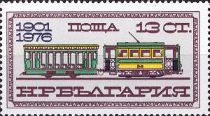 Colnect-4175-250-Tram-from-1901.jpg