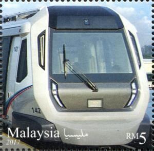 Colnect-4343-188-The-MRT-Train.jpg