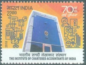 Colnect-5150-789-70th-Anniversary-of-the-Chartered-Accountants-of-India.jpg