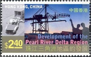 Colnect-518-498-Development-of-the-Pearl-River-Delta-Region.jpg