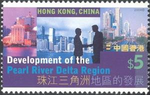 Colnect-518-500-Development-of-the-Pearl-River-Delta-Region.jpg