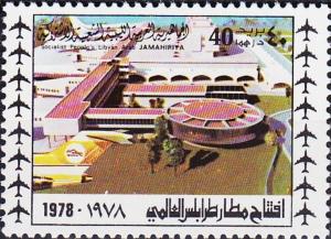 Colnect-5421-067-Inauguration-of-Tripoli-International-Airport.jpg