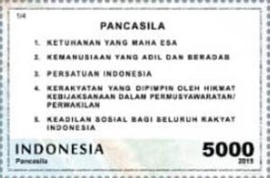 Colnect-5703-588-The-Pancasila.jpg