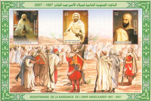 Colnect-2691-431-Bicentenary-of-the-Birth-of-Emir-Abdelkader.jpg