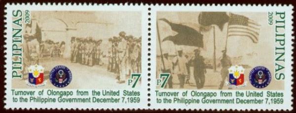 Colnect-2855-568-Return-of-Olongapo-to-the-Philippines-by-the-US-Navy.jpg