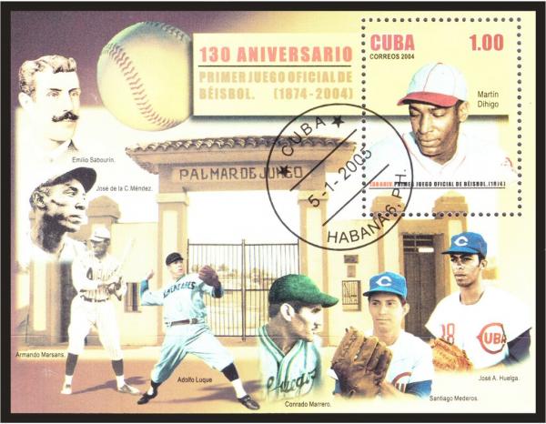 Colnect-6177-747-120th-Anniversary-of-the-Official-Baseball-Championship.jpg