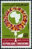 Colnect-1133-187-1st-Anniversary-of-the-Organization-of-African-Unity.jpg