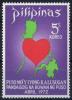 Colnect-3346-722-Map-of-the-Philippines-heart.jpg