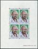 Colnect-1077-816-Centenary-of-the-birth-of-Mahatma-Gandhi.jpg