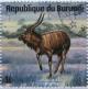 Colnect-1323-934-Nyala-Tragelaphus-angasii.jpg