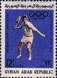 Colnect-1502-795-Tennis-player.jpg