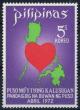 Colnect-3346-722-Map-of-the-Philippines-heart.jpg