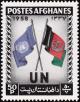 Colnect-3932-200-Flags-of-the-UN-and-Afghanistan.jpg