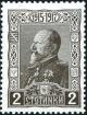 Colnect-4555-794-Tsar-Ferdinand.jpg