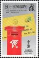 Colnect-5326-393-Stamp-of-Type-A1-Queen-Victoria.jpg