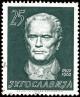 Colnect-5459-376-Marshall-Josip-Broz-Tito-1892-1980-president-of-state.jpg