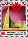 Colnect-5565-775-USSR-Pavilion.jpg