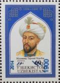 Colnect-3567-115-Muhammad-Ulugh-Beg---surcharged.jpg