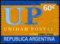 Colnect-5142-957-Unidad-Postal.jpg