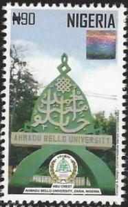 Colnect-3888-911-Ahmadu-Bello-University-Crest---perf-13.jpg