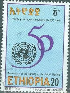 Colnect-3332-276-UN-50th-anniv.jpg